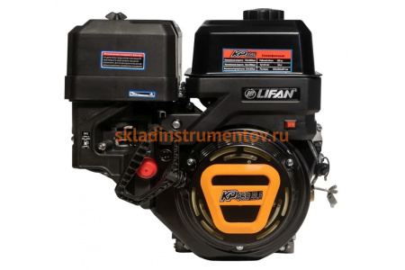 Двигатель KP460E 192FD-2T D25, 3A LIFAN 00-00004287