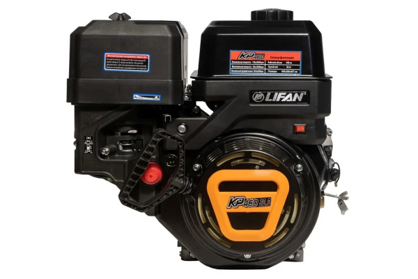 Двигатель KP460E 192FD-2T D25, 3A LIFAN 00-00004287