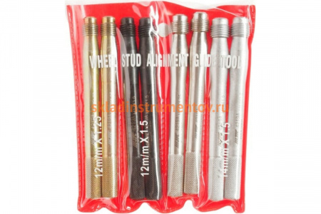 Направляющие для монтажа колеса 8шт JTC 4219