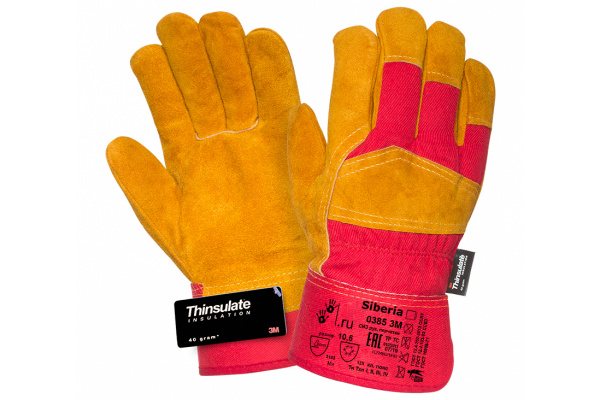 Утепленные перчатки 2Hands 3М 0385 3M Siberia