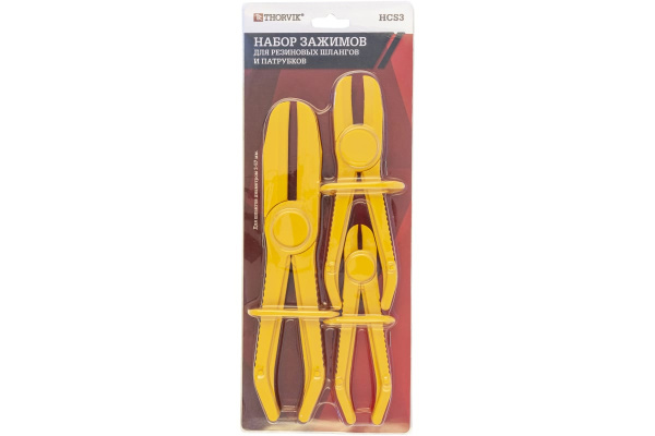 Набор пластиковых зажимов для резиновых шлангов и патрубков Thorvik HCS3 3-57 мм, 3 предмета 53257