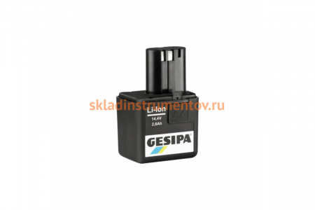 Аккумулятор (14.4 В, 2.6 Ач) GESIPA 7251049 / 1457269