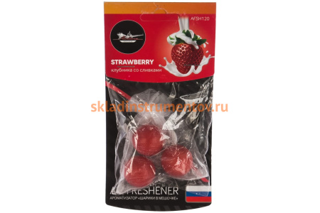 Ароматизатор Airline Шарики в мешочке, клубника со сливками AFSH120