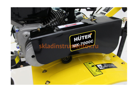 Сельскохозяйственная машина Huter MK-7000С 70/5/20 Сельскохозяйственная машина Huter MK-7000С 70/5/20
