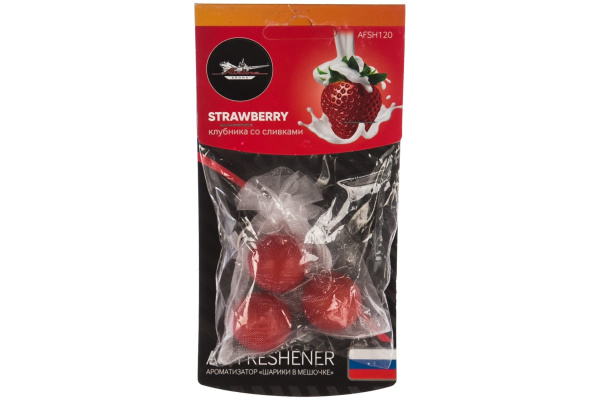 Ароматизатор Airline Шарики в мешочке, клубника со сливками AFSH120