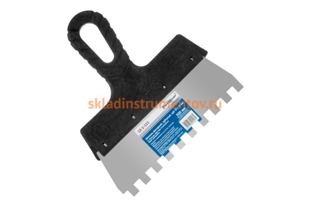 Фасадный зубчатый шпатель, 200 мм, зуб 10x10 мм РемоКолор 12-1-111