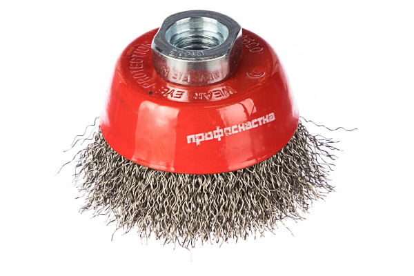Щетка чашечная с гофрированной нержавеющей проволокой Эксперт 501 (60 мм; М14*2 мм) Профоснастка 20801001