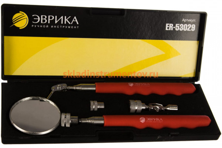 Набор зеркало телескопическое круглое + магнит Эврика ER-53029