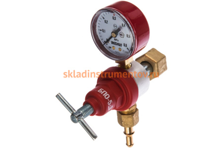 Редуктор пропановый REDIUS БПО-5-3 СВ000009002 Редуктор пропановый REDIUS БПО-5-3 СВ000009002