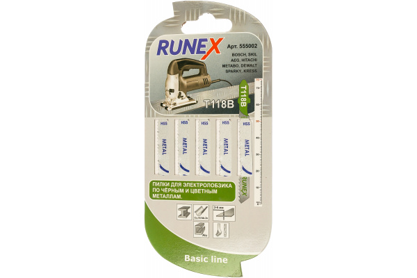 Пилки HSS 75x50 мм, для стали и цветных металлов, T118B, 5 шт. Runex 555002
