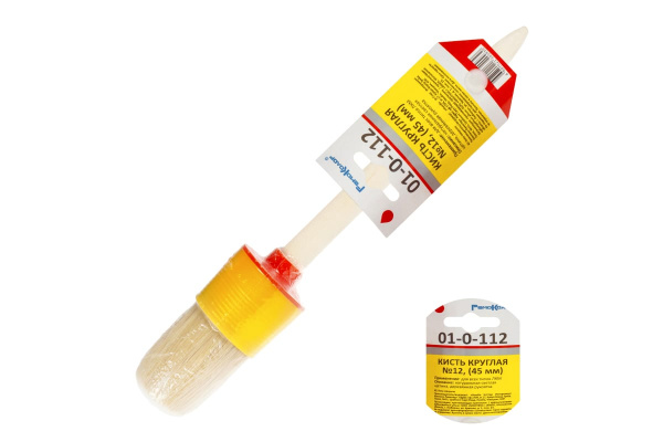 Круглая кисть №12, диаметр 45 мм РемоКолор 01-0-112