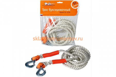 Буксировочный трос (канат, 5 т, 4.5 м, 2 крюка) Airline ACA-02