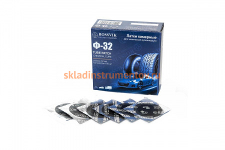 Круглые латки ROSSVIK Ф32 мм, 100 шт. коробка НФ-00000243