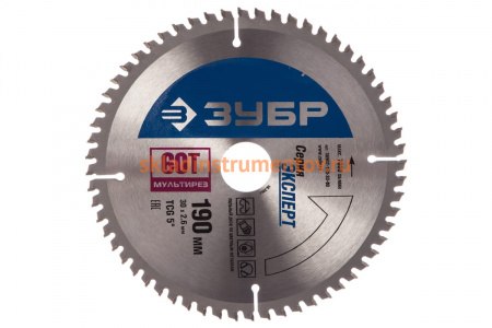 Диск пильный по алюминию/ламинату/пластику (190х30 мм; 60Т) "точный-мульти рез" Зубр 36907-190-30-60
