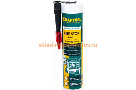 Силикатный герметик KRAFTOOL KRAFTSIL FR150 300мл, огнеупорный, черный 41260-4