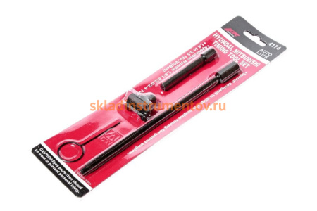 Набор фиксаторов валов и натяжного устройства приводного ремня ГРМ HYUNDAI, MITSUBISHI JTC 4174