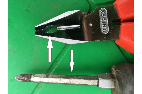 Комбинированные плоскогубцы особой мощности KNIPEX KN-0205180