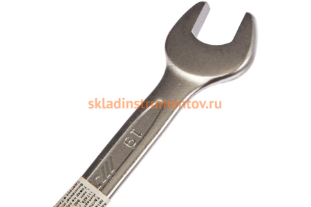 Комбинированный ключ 19мм JTC-AE2419