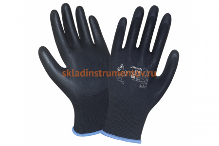 Перчатки 2Hands черный нейлон/нитриловое покрытие 2701BLK- 9