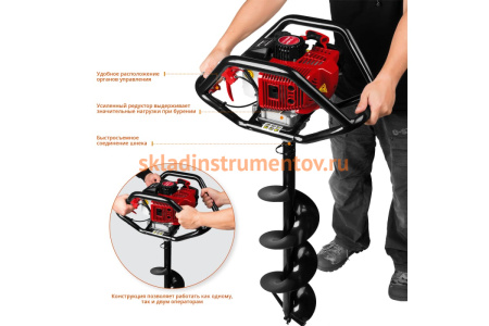 Мотобур со шнеком Зубр МБ2-250 Н