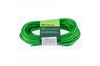 Металлополимерный трос СИБРТЕХ зеленый ПР-2,0, 47645 Металлополимерный трос СИБРТЕХ зеленый ПР-2,0, 47645