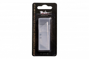 Лезвия трапециевидные сменные для ножа 19 мм, 10 шт. Airline AT-SOK-08