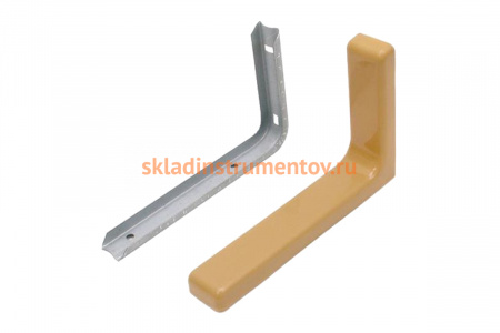 Кронштейн с декоративными накладками MFK-TORG бежевый L=180мм К-96