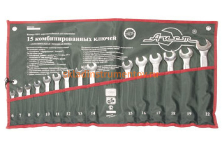 Набор ключей комбинированных 15 предметов AIST 0011215AX-M 00-00009303