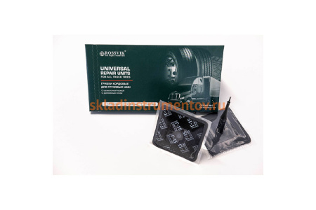 Грибки ROSSVIK Г 15 корд. с уст. проволокой 2, 10 шт. G.15.2K.10.