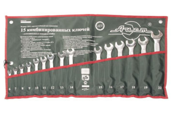 Набор ключей комбинированных 15 предметов AIST 0011215AX-M 00-00009303