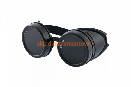 Очки газосварщика СИБРТЕХ Стандарт 89153