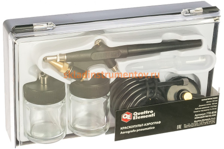 Краскопульт-аэрограф QUATTRO ELEMENTI 770-858