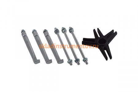 Набор насадок для универсального съемника подшипников (2-3 лапый), 8т, 9" FORCE 659C308