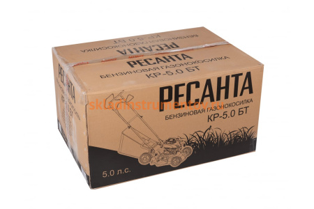 Бензиновая газонокосилка Ресанта КР-5.0 БТ 70/3/12