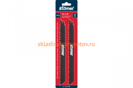 Набор пильных полотен для сабельной пилы SS-2-W STOMER 98291599