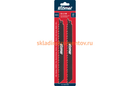 Набор пильных полотен для сабельной пилы SS-2-W STOMER 98291599