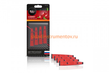 Ароматизатор в дефлектор Airline Клипса-1 спелая вишня AFKL018