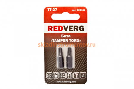 Бита Torx Tamper ТТ27, 25 мм, 2 шт. REDVERG 6623499
