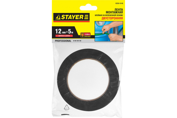 Клейкая монтажная лента STAYER "Profi" на вспененной основе черная 12 мм х 5 м 12233-12-05