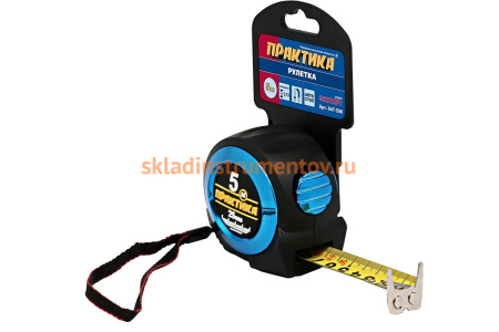 Рулетка ПРАКТИКА 5 м 647-598