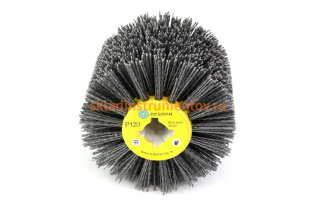 Щетка валик нейлоновая 6-038 (120 мм; P120) для щеточных шлифмашин ОСБОРН PLM.RB12010019P120