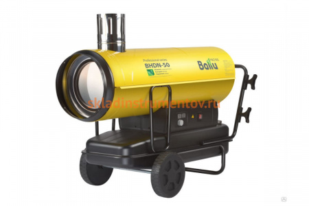 Дизельная пушка непрямого нагрева Ballu BHDN-50