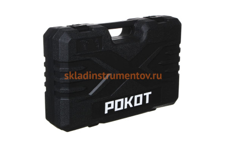 Электрический перфоратор РОКОТ ПРГ-20/600 664-224