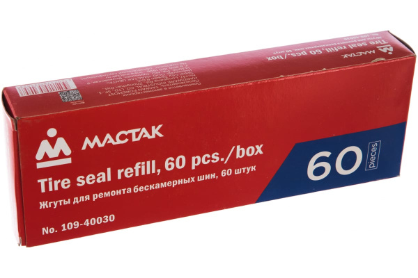 Жгуты для ремонта бескамерных шин (60 штук) МАСТАК 109-40030