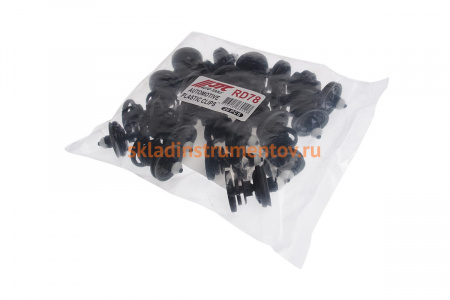 Пластиковая автомобильная клипса JTC для VW/AUDI, 20 шт. JTС-RD78