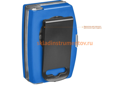 Набор бит "ПРО-32" CR-Mo в боксе Зубр 26394-H32