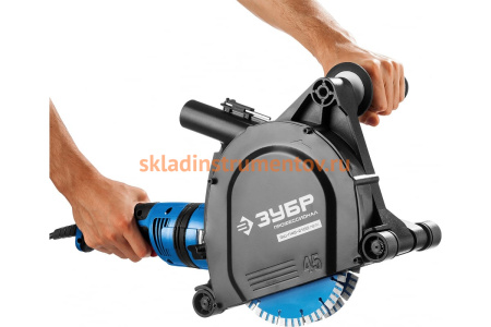 Электрический штроборез ЗУБР ПРОФЕССИОНАЛ ЗШ-П45-2100 ПВТК