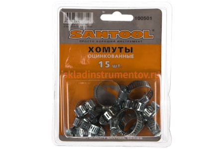 Оцинкованный хомут SANTOOL 8-17, 8-20, 8-25 мм по 5шт, 15шт 100501