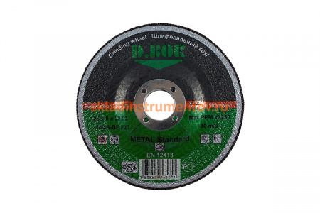 Диск шлифовальный по металлу METAL Standard (230х22.23х6 мм) D.BOR D4-F27-GS-230-60-22