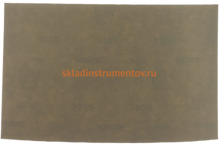 Бумага шлифовальная водостойкая (140х230 мм; Р 2000) MIRKA 2111105095